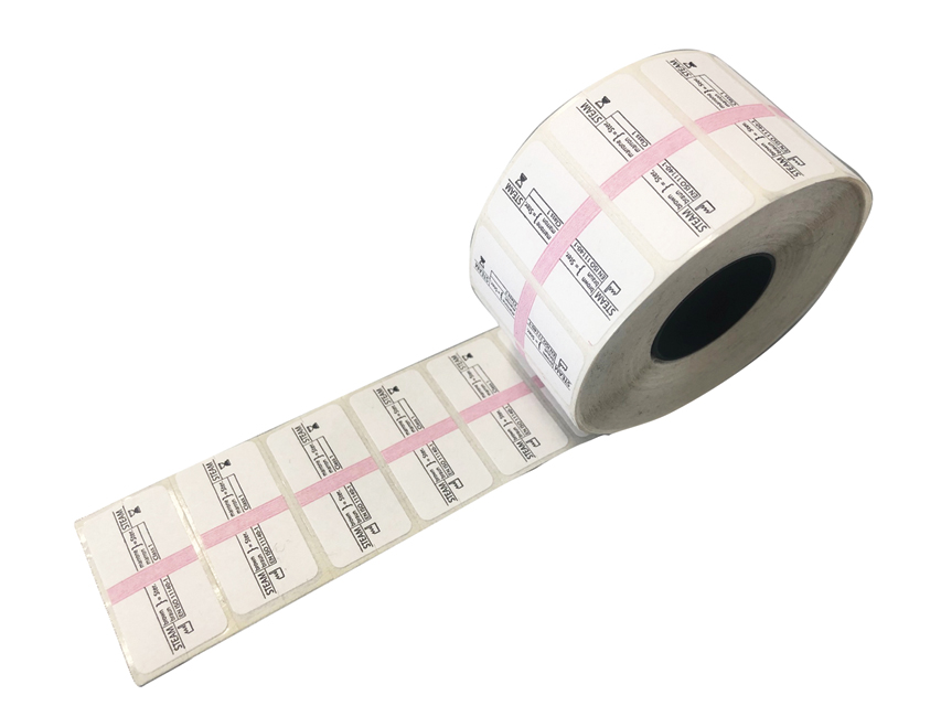 UZLĪMES MARĶĒŠANAI 2LĪNIJU N1200