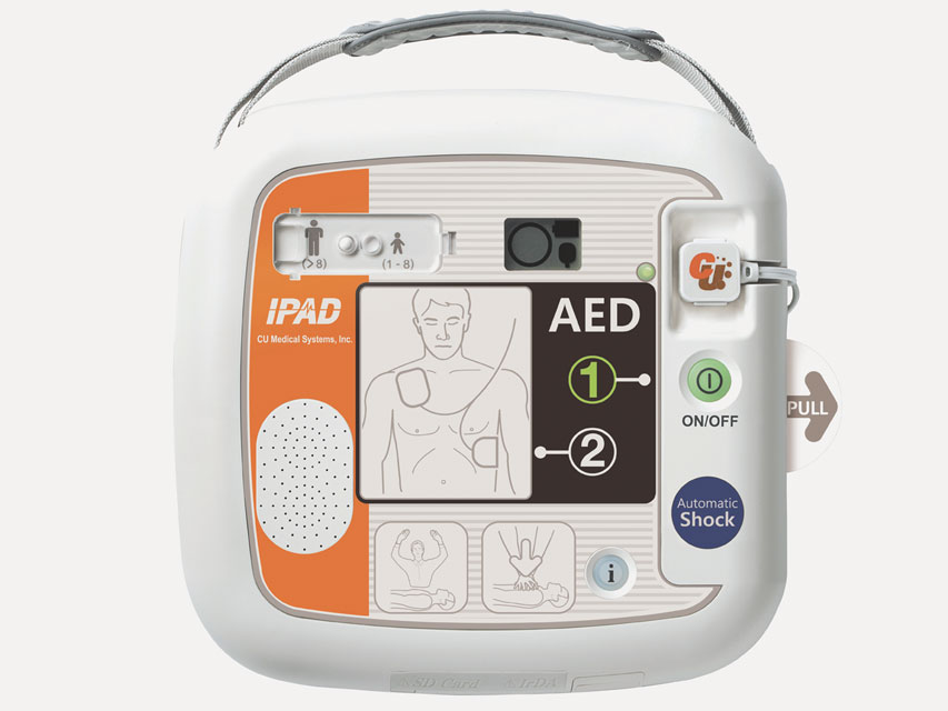 p11 ipad cu-sp1 defibrillator - automatic specify language with order1