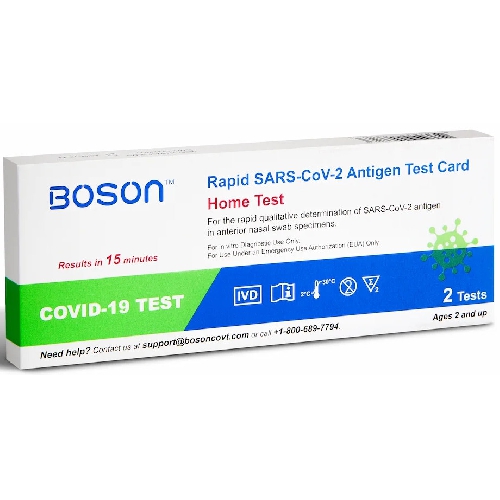 SARS-CoV-2 Antigen Test Card, 1 test per kit, self test N1
